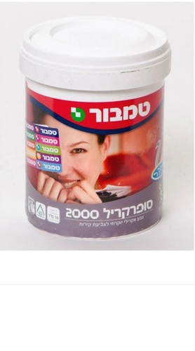 סופרקריל 2000 בסיס T אריזה 1 ליטר מבית טמבור
