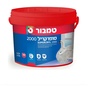 סופרקריל 2000 לבן / פסטל 10 ליטר מבית טמבור