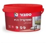 סופרקריל מט+ בסיס פסטל 10 ליטר מבית טמבור