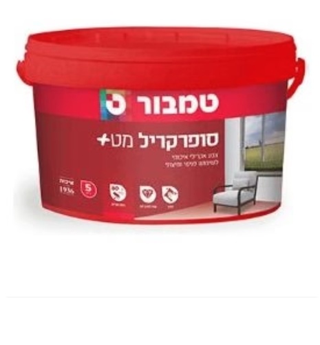 סופרקריל מט+ בסיס פסטל 10 ליטר מבית טמבור