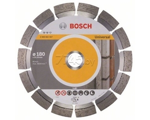 דיסק יהלום 7" רב שימושי 2 יהלומים