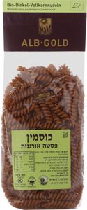 פוזילי כוסמין מלא אורגני - אלב גולד