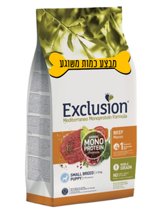  אקסלוז