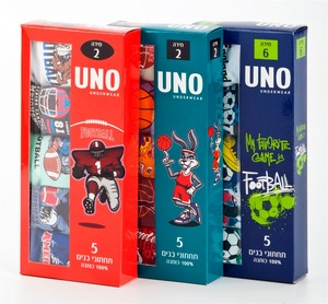 מארז 5 תחתונים לבנים UNO