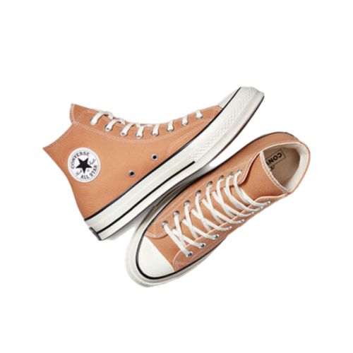 נעל CONVERSE מידות 36-40 לנשים בגוון חרדל