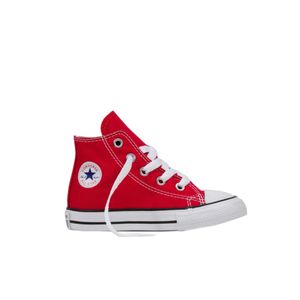 נעל CONVERSE מידות 20-26 לילדים