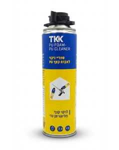 ספריי ניקוי לאקדח