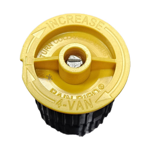 פיה למתז ריין בירד UNISPRAY - 4VAN צהוב - עד 1.20 מטר