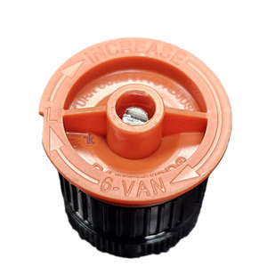 פיה למתז ריין בירד UNISPRAY - 6VAN כתום - עד 1.80 מטר