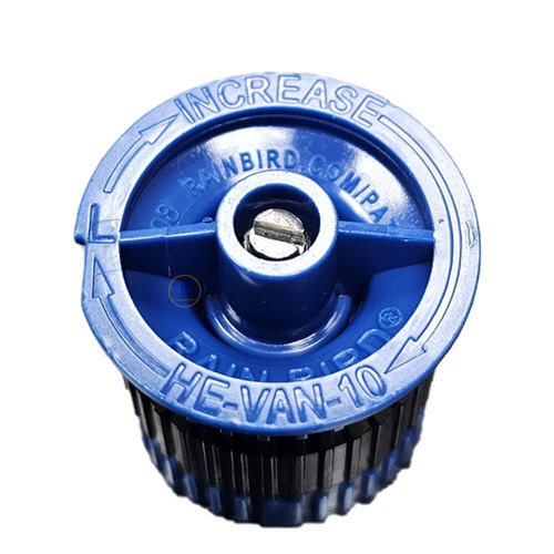 פיה למתז ריין בירד UNISPRAY - 10VAN כחול - עד 3.00 מטר