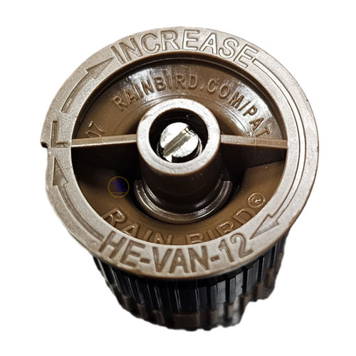 פיה למתז ריין בירד UNISPRAY - 12VAN חום - עד 3.60 מטר