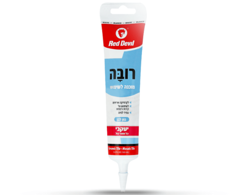רובה מוכנה לרצפות ולקירות יעקבי
