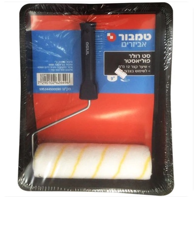סט רולר פוליאסטר 