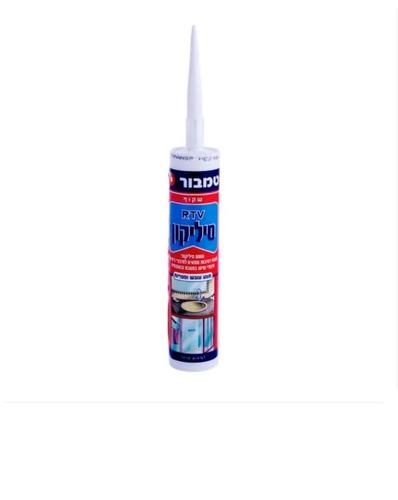 סיליקון לבן SLF77 מבית טמבור