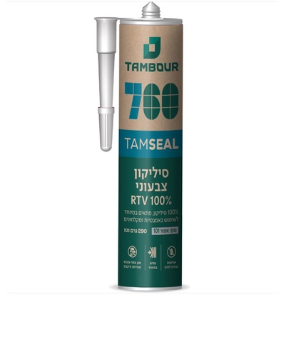 סיליקון צבעוני אפור 101 מבית טמבור