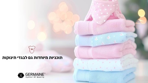 מייבש כביסה 7 ק