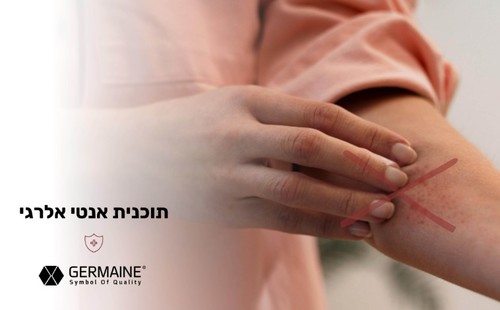 מייבש כביסה 7 ק