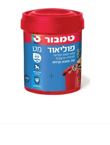פוליאור 07.5 ליטר מט בסיס P מבית טמבור