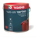 פוליאור A בסיס עמוק 2.25 ליטר מבית טמבור