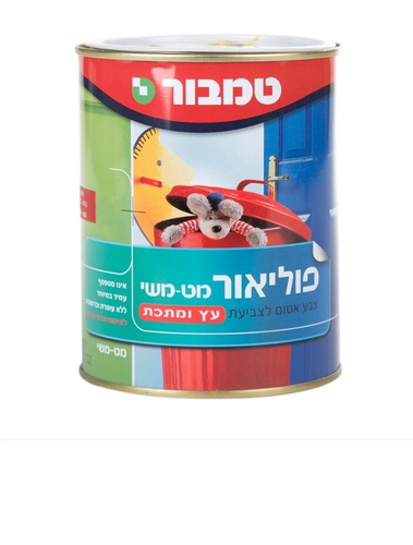 פוליאור אדום 0.75 ל' מבית טמבור