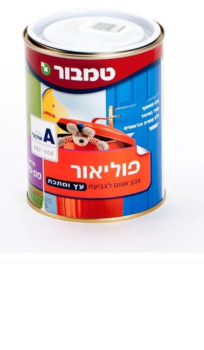 פוליאור בסיס A בנפח 750 מ