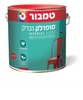 סופרלק פלוס שחור 202 4.5 ליטר מבית טמבור