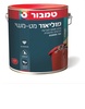 פוליאור אדום 2.5 ליטר מבית טמבור