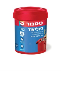 פוליאור בסיס מים 0.75 ל פנינה מבית טמבור