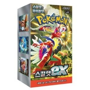 קלפי פוקימון בוסטר בוקס קוריאני סקארלט Pokemon Korean Scarlet Booster Box