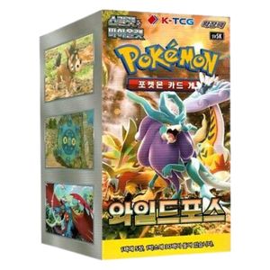 קלפי פוקימון בוסטר בוקס קוריאני ווילד פורס Pokemon Wild Force sv5K Korean Booster Box