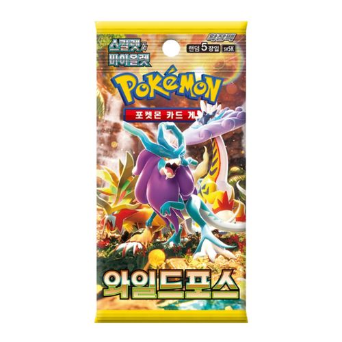 קלפי פוקימון חבילת בוסטר קוריאני ווילד פורס Pokemon Wild Force sv5K Korean Booster Pack