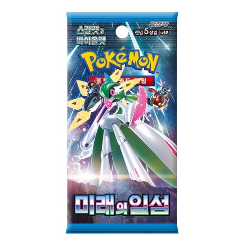 קלפי פוקימון חבילת בוסטר קוריאני פיוצר פלאש Pokémon Koreaanse Booster pack - Future Flash
