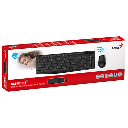 סט מקלדת ועכבר Genius KM-8206S שחור