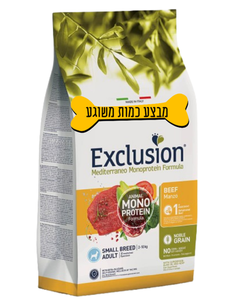  אקסלוז