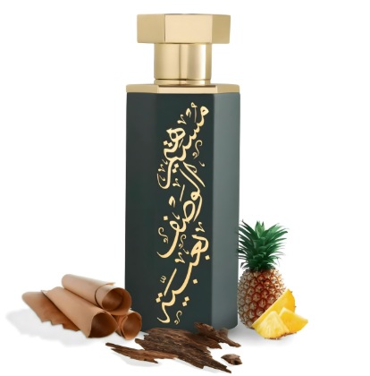 בושם יוניסקס Reef Abaya Arabs EDP 100ml
