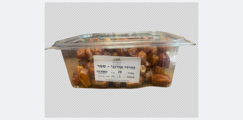 תמר זהידי אורגני סמר 1 קילו