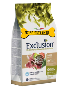  אקסלוז