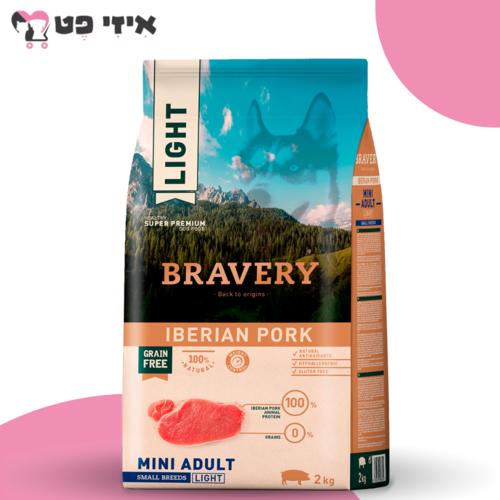 ברייברי מיני אדולט חזיר איברי לייט היפואלרגני לכלבים בוגרים מגזע קטן בעלי נטייה להשמנה 2 ק