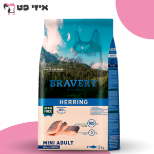 ברייברי מיני אדולט הרינג היפואלרגני לכלבים בוגרים מגזע קטן 2 ק"ג BRAVERY