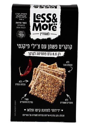 קרקרים פיקנטיים עם פשתן וצ'ילי 125 גרם לס אנד מור