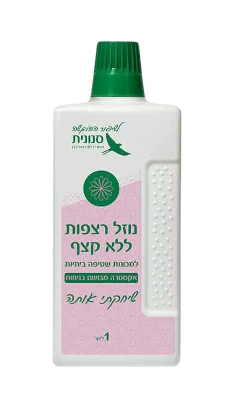 נוזל רצפה ללא קצף - בניחוח שיחקתי אותה - 1 ליטר - לשואב שוטף