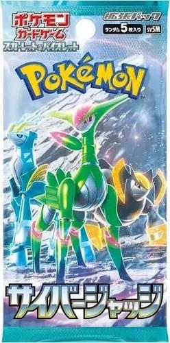 קלפי פוקימון חבילת בוסטר יפני סייבר גא'ג Cyber Judge Booster Pack - SV5M: Cyber Judge (SV5M)