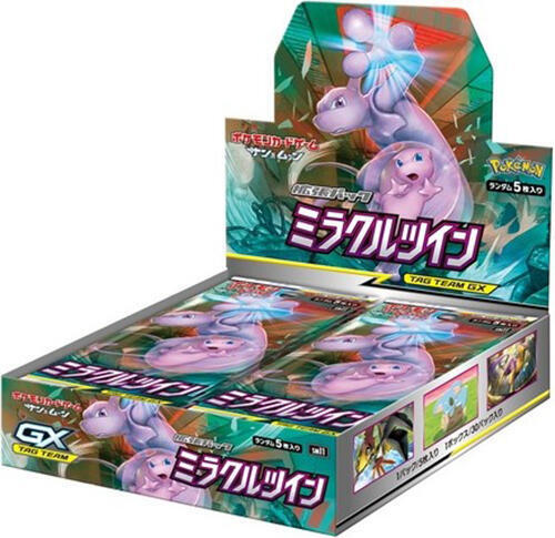 קלפי פוקימון בוסטר בוקס יפני מירקל טווין Miracle Twin Booster Box - SM11: Miracle Twin (SM11)