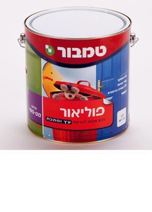 פוליאור לבן 4.5 ליטר מבית טמבור