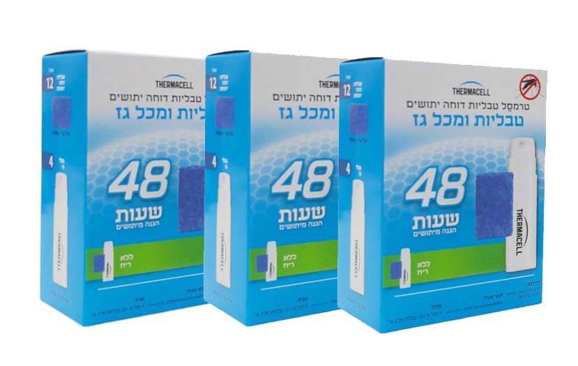 טרמסל - ערכת מילוי - 48 שעות - THERMACELL - סט 3 יחידות = 144 שעות