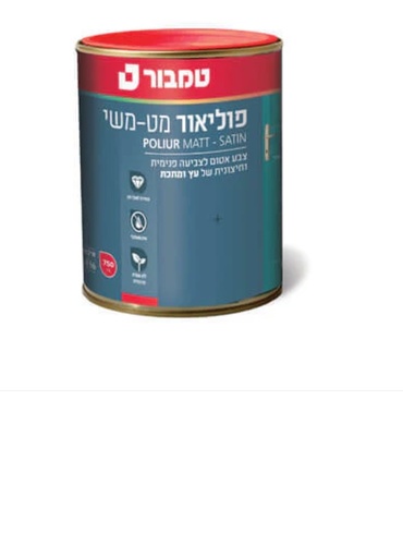 פוליאור לבן/פסטל 0.75 ליטר מבית טמבור