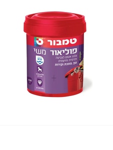פוליאור משי בסיס מים A מבית טמבור