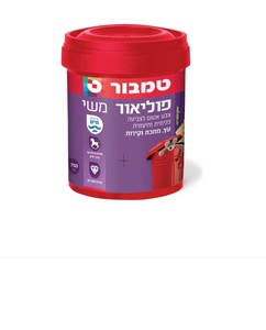 פוליאור משי בסיס מים T מבית טמבור