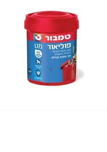 פוליאור על בסיס מים 750 מ"ל -שחור מבית טמבור