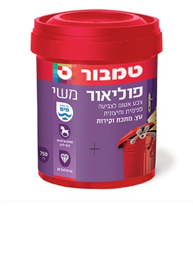 פוליאור צהוב 412 0.25 ליטר מבית טמבור